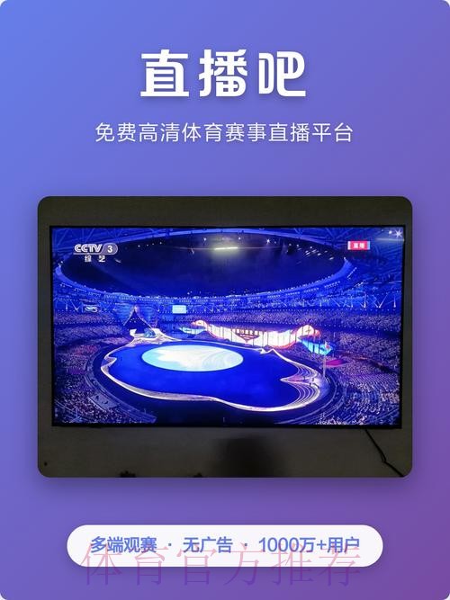 乐鱼体育