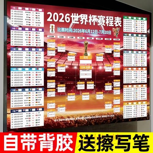 乐鱼体育