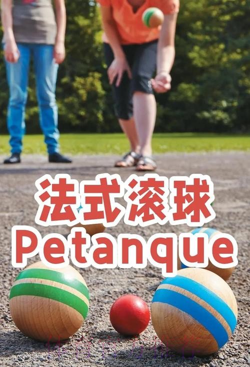 乐鱼体育