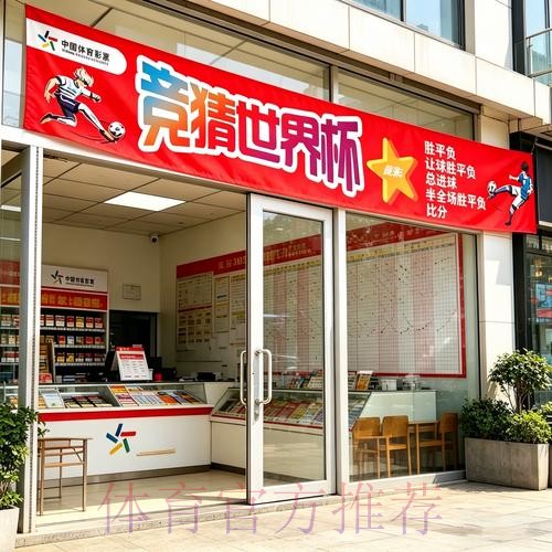 乐鱼体育