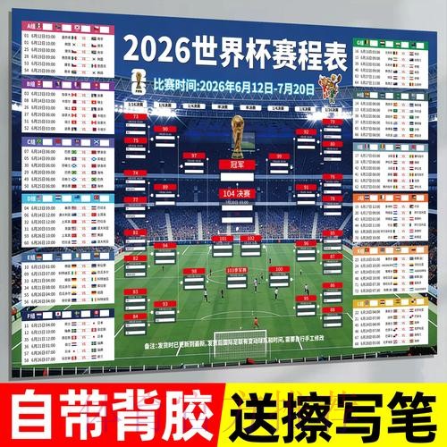 乐鱼体育