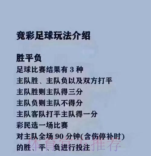 乐鱼体育