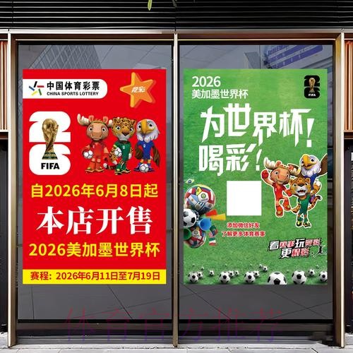 乐鱼体育
